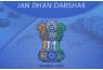 Jan Dhan Darshak