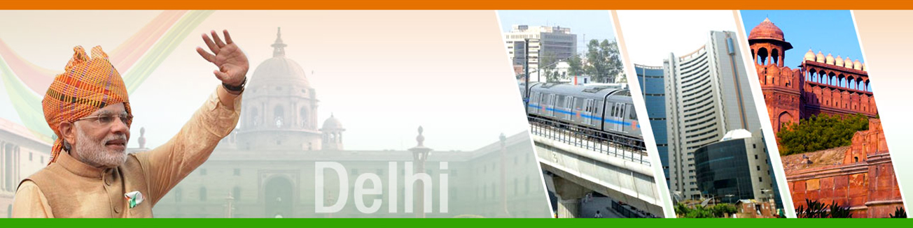 DBT Banner Image 1