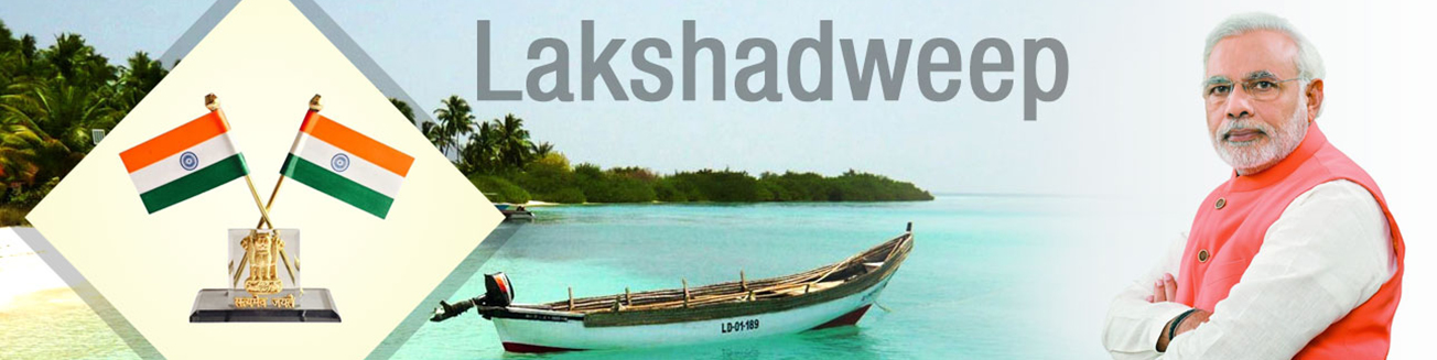 DBT Banner Image 1