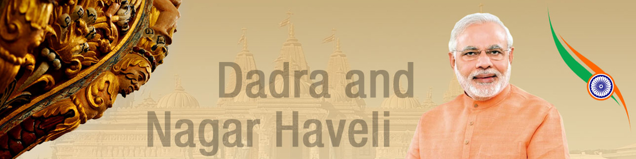 DBT Banner Image 2